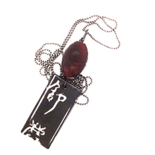 Load image into Gallery viewer, James Garnett Porcelain and African Bead Necklace