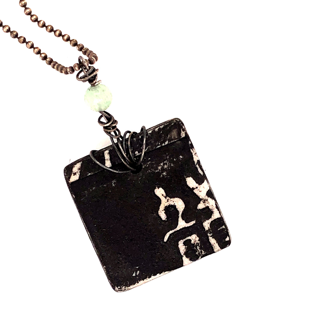 James Garnett Porcelain and Moss Agate Necklace