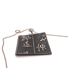 Load image into Gallery viewer, James Garnett Porcelain Black Square Necklace