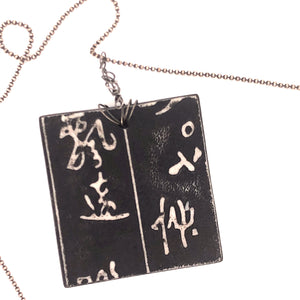 James Garnett Porcelain Black Square Necklace