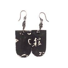 Load image into Gallery viewer, James Garnett Porcelain Black U-Shaped Earrings